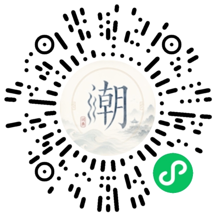 สแกนด้วย WeChat เพื่อเปิดมินิโปรแกรม Mogher