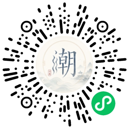 WeChatでスキャンしてMogherミニプログラムを開く