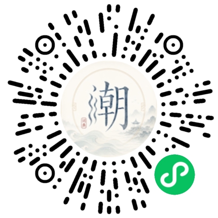 Scannez avec WeChat pour ouvrir le mini-programme Mogher