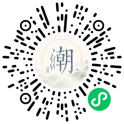 สแกนด้วย WeChat เพื่อเปิดมินิโปรแกรม Mogher