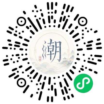 WeChatでスキャンしてMogherミニプログラムを開く