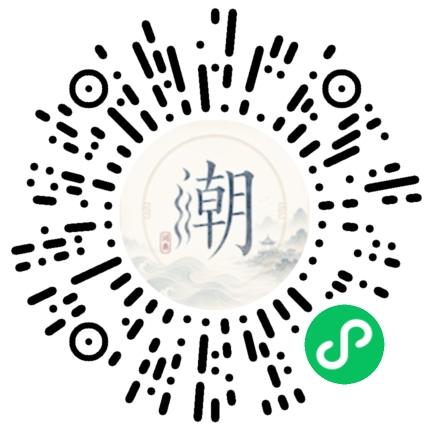 WeChatでスキャンしてMogherミニプログラムを開く