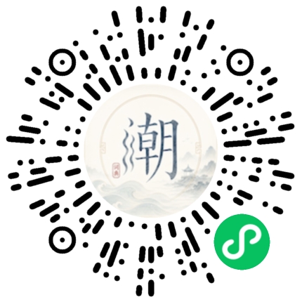 สแกนด้วย WeChat เพื่อเปิดมินิโปรแกรม Mogher