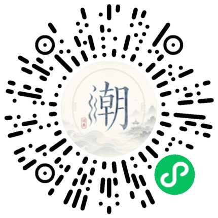 Scan with WeChat to open the Mogher Mini Program