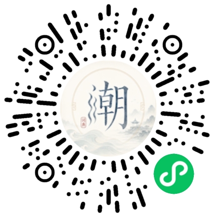 WeChatでスキャンしてMogherミニプログラムを開く