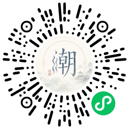WeChatでスキャンしてMogherミニプログラムを開く