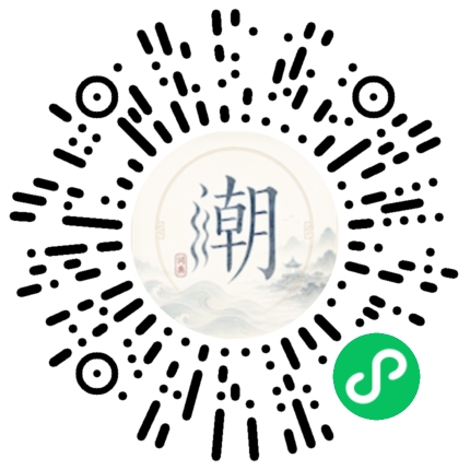 สแกนด้วย WeChat เพื่อเปิดมินิโปรแกรม Mogher