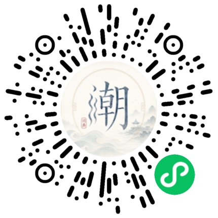 สแกนด้วย WeChat เพื่อเปิดมินิโปรแกรม Mogher