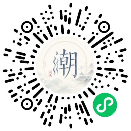 สแกนด้วย WeChat เพื่อเปิดมินิโปรแกรม Mogher