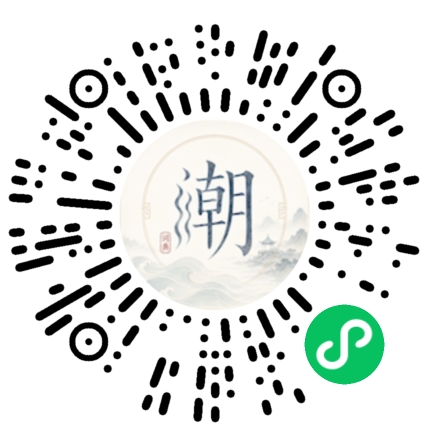 สแกนด้วย WeChat เพื่อเปิดมินิโปรแกรม Mogher