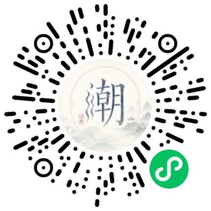 สแกนด้วย WeChat เพื่อเปิดมินิโปรแกรม Mogher