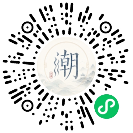 สแกนด้วย WeChat เพื่อเปิดมินิโปรแกรม Mogher