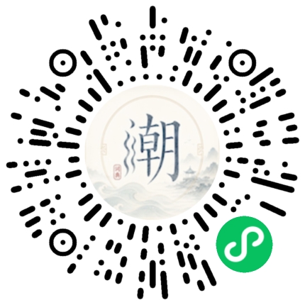 WeChatでスキャンしてMogherミニプログラムを開く