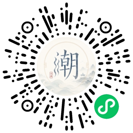 WeChatでスキャンしてMogherミニプログラムを開く