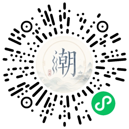 WeChatでスキャンしてMogherミニプログラムを開く
