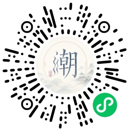 สแกนด้วย WeChat เพื่อเปิดมินิโปรแกรม Mogher