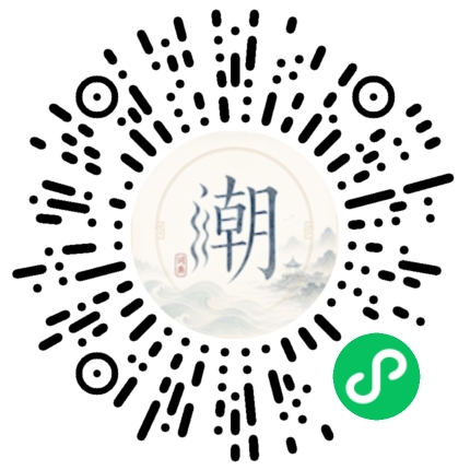 สแกนด้วย WeChat เพื่อเปิดมินิโปรแกรม Mogher