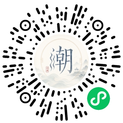 Scannez avec WeChat pour ouvrir le mini-programme Mogher