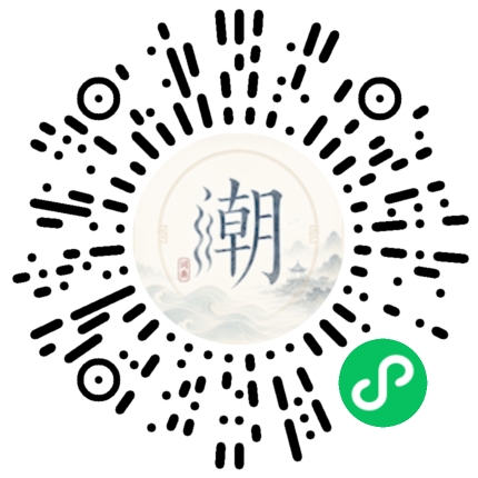 Scan with WeChat to open the Mogher Mini Program