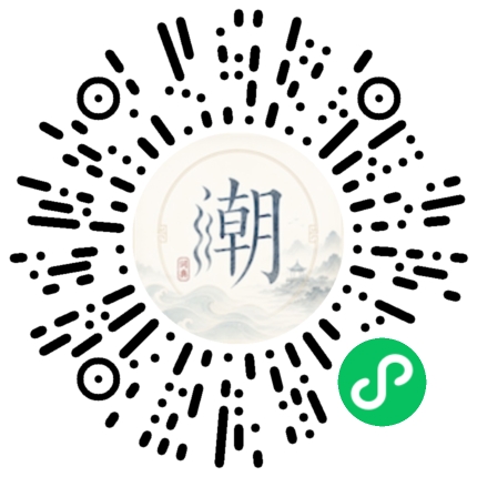 WeChatでスキャンしてMogherミニプログラムを開く