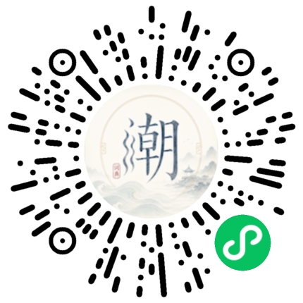 WeChatでスキャンしてMogherミニプログラムを開く
