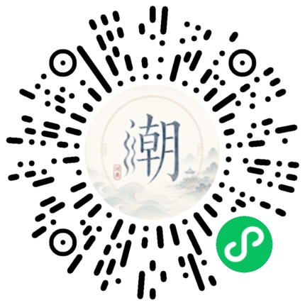 WeChatでスキャンしてMogherミニプログラムを開く