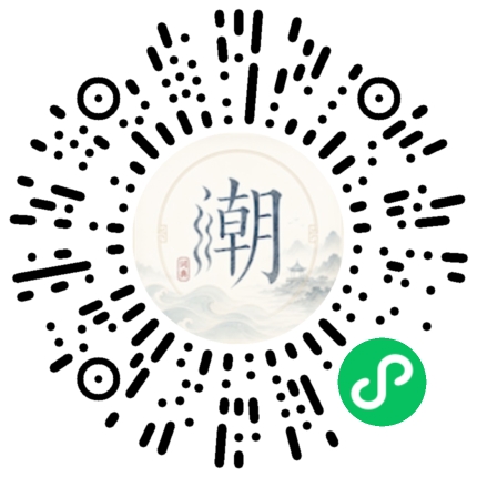 WeChatでスキャンしてMogherミニプログラムを開く