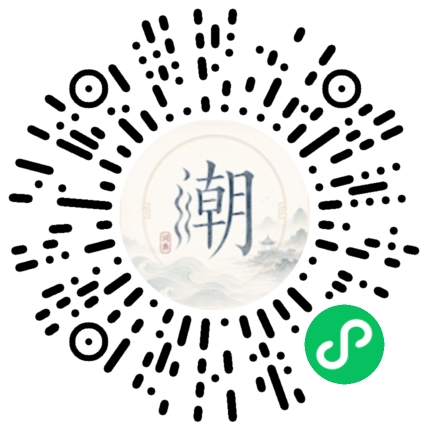 สแกนด้วย WeChat เพื่อเปิดมินิโปรแกรม Mogher
