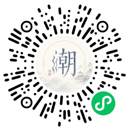 Scan with WeChat to open the Mogher Mini Program