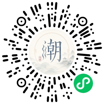 Scannez avec WeChat pour ouvrir le mini-programme Mogher