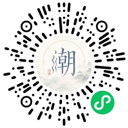 สแกนด้วย WeChat เพื่อเปิดมินิโปรแกรม Mogher