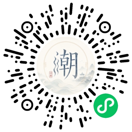 Scannez avec WeChat pour ouvrir le mini-programme Mogher