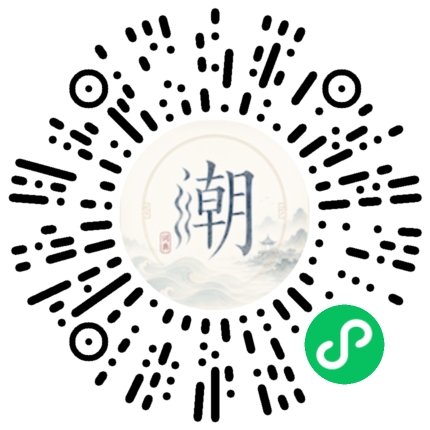 WeChatでスキャンしてMogherミニプログラムを開く