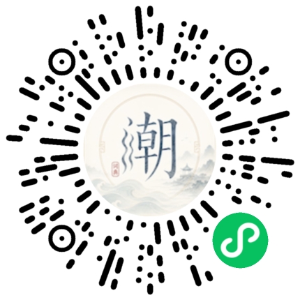 สแกนด้วย WeChat เพื่อเปิดมินิโปรแกรม Mogher