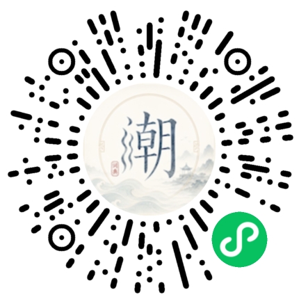 Scan with WeChat to open the Mogher Mini Program