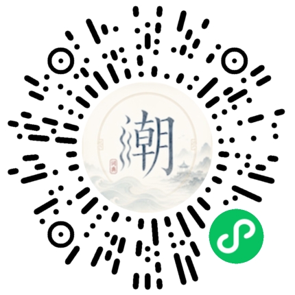 สแกนด้วย WeChat เพื่อเปิดมินิโปรแกรม Mogher