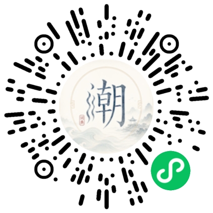 WeChatでスキャンしてMogherミニプログラムを開く