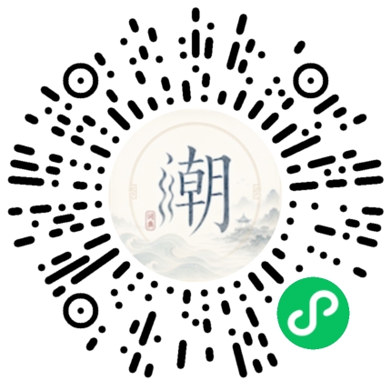 สแกนด้วย WeChat เพื่อเปิดมินิโปรแกรม Mogher