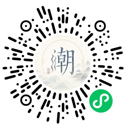 สแกนด้วย WeChat เพื่อเปิดมินิโปรแกรม Mogher