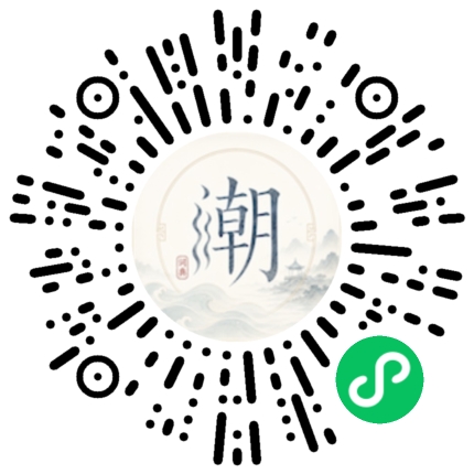สแกนด้วย WeChat เพื่อเปิดมินิโปรแกรม Mogher