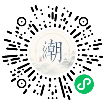 สแกนด้วย WeChat เพื่อเปิดมินิโปรแกรม Mogher