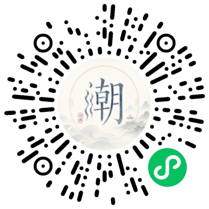 Scan with WeChat to open the Mogher Mini Program