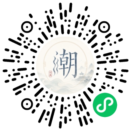 Scannez avec WeChat pour ouvrir le mini-programme Mogher
