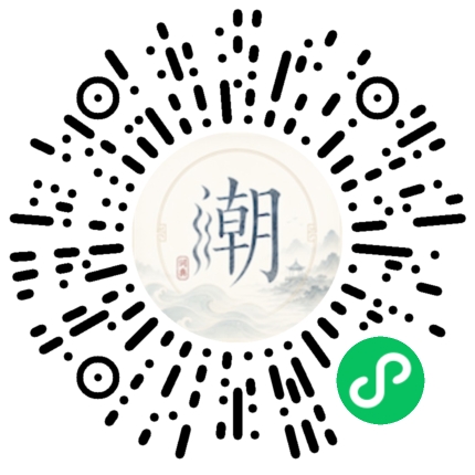 สแกนด้วย WeChat เพื่อเปิดมินิโปรแกรม Mogher