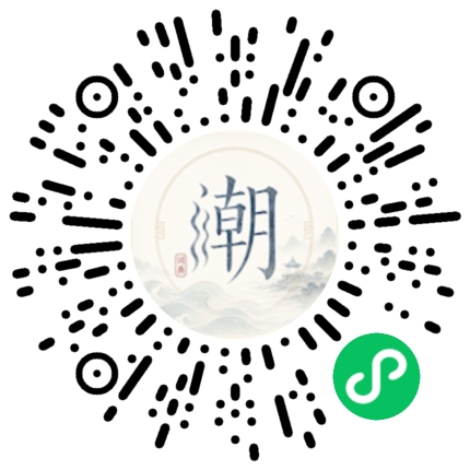 Scannez avec WeChat pour ouvrir le mini-programme Mogher