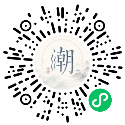 Scan with WeChat to open the Mogher Mini Program