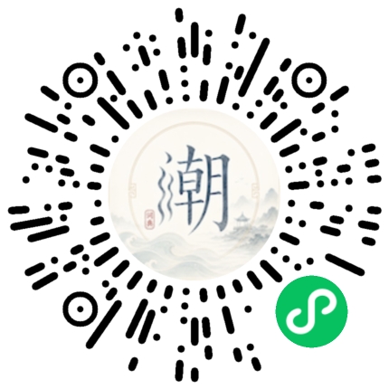 Scan with WeChat to open the Mogher Mini Program