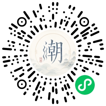 สแกนด้วย WeChat เพื่อเปิดมินิโปรแกรม Mogher
