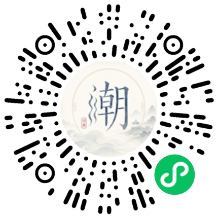 Scannez avec WeChat pour ouvrir le mini-programme Mogher