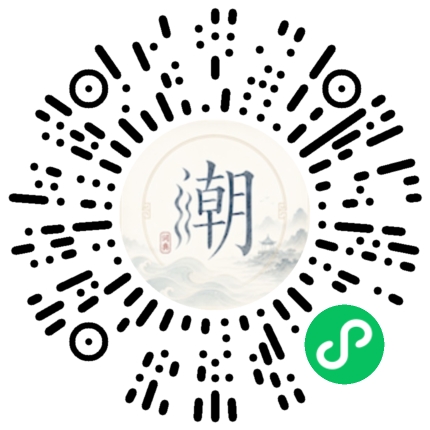 WeChatでスキャンしてMogherミニプログラムを開く